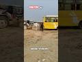 tractor vs Bus competition 😀💪 #tractor #vs #bus #shortvideo #shorts