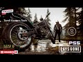 🔴Live Days Gone Remastered - PS5 தமிழில் 1 (Mid Night Horror Stream)