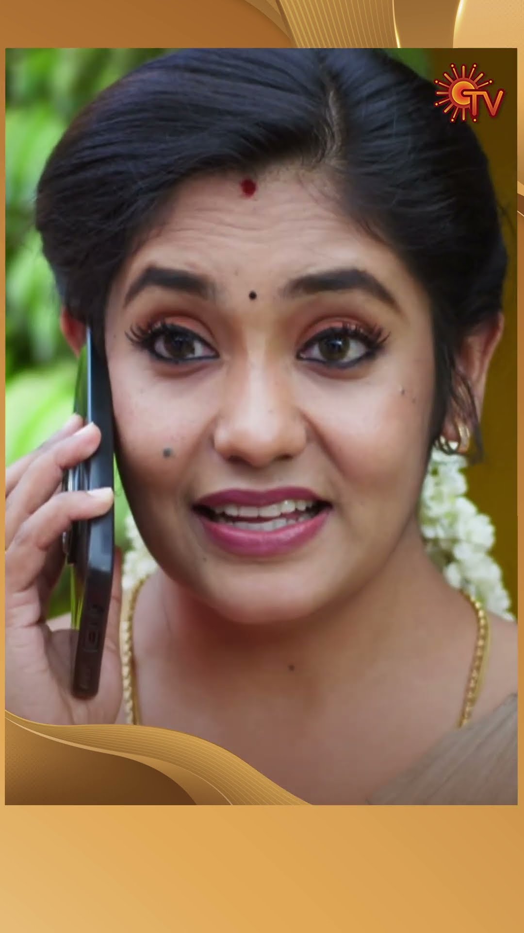 பெரிய விஷயம் லாம் பண்றீங்க #MoondruMudichu #SunTV #shorts #tamilserial