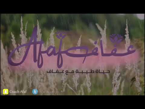 ١٤يوم في حب الذات-اليوم الثاني( لعبة الأحكام)