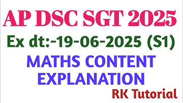 AP DSC 2025 SGT paper Maths Explanation #dsc #apdsc #dscsgt  #dscmaths #dscclasses #tgdsc #tsdsc 