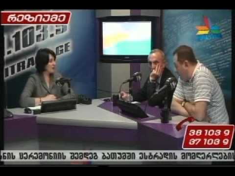 გადაცემა რეზიუმეს სტუმრები ზაზა ფირალიშვილი, თენგიზ ფხალაძე ნაწილი 1