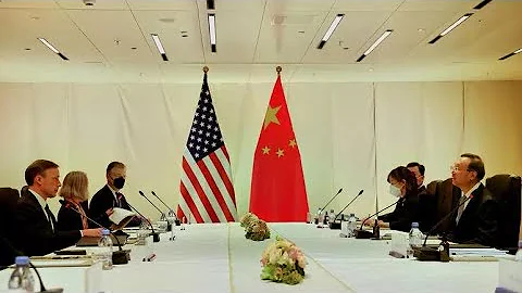 US-China Meeting: Two sides agree to bring relations back to right track with actions - DayDayNews