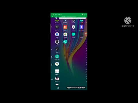 ازي تخلي نادي الزمالك في لعب دريم ليجا 2019