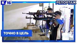 В Сарове завершилось первенство Нижегородской области по пулевой стрельбе из пневматического оружия