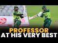 Professor mohammad hafeez at his very best  pakistan vs new zealand  t20i  pcb  ma2l