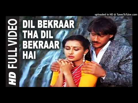 Dil Bekraar Tha Dil Bekraar Hai Full Song Teri Meherbaniyan Jackie Shroff Poonam Dhillon 128 