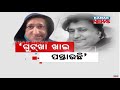 Avoid guthkas  cancer survivor odia actor satyaki misra and his cancer struggle