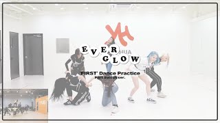 EVERGLOW - 'FIRST' Part Switch Ver