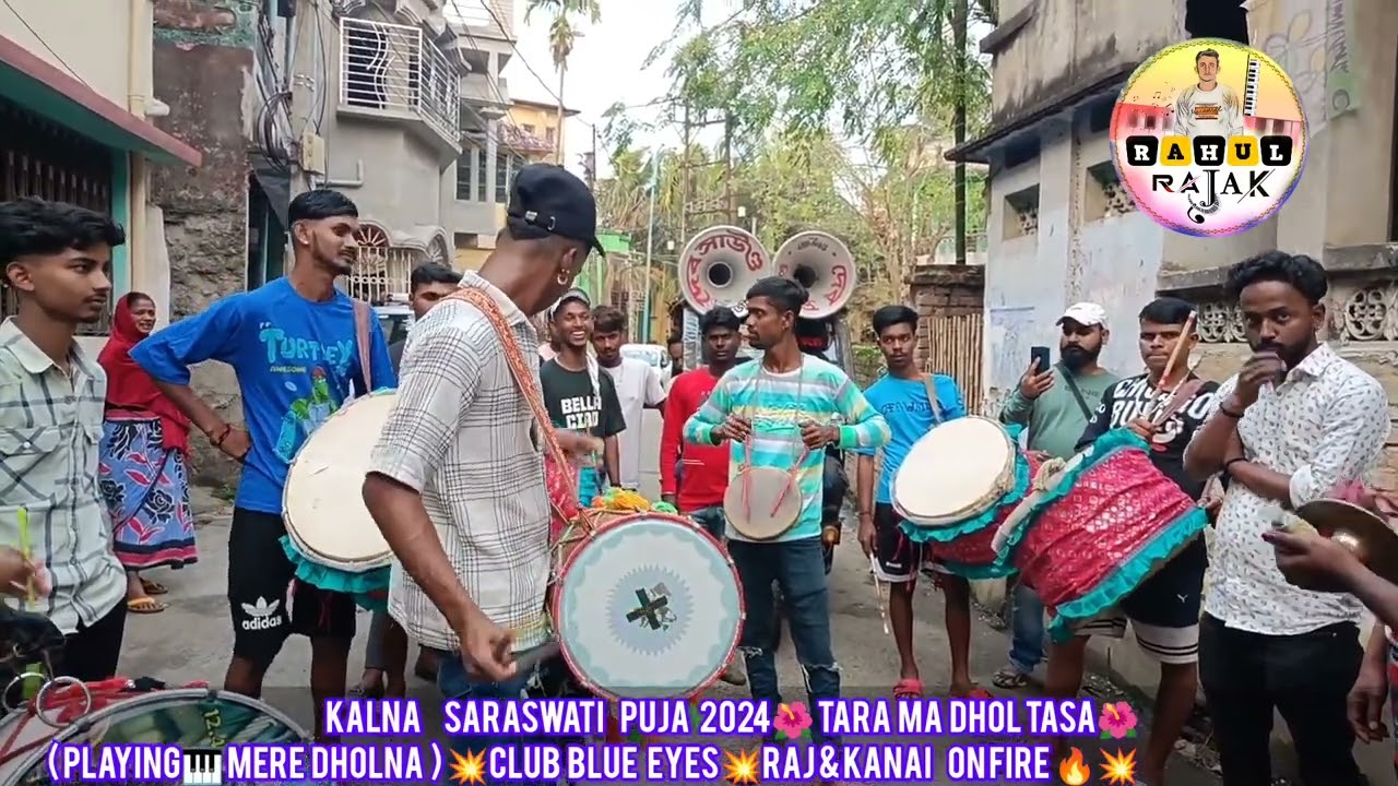 KALNA Saraswati PUJA   2024🌺 TARA  MA  DHOL TASA🌺(playing 🎹mere dholna)💥CLUB  BLUE   EYES💥