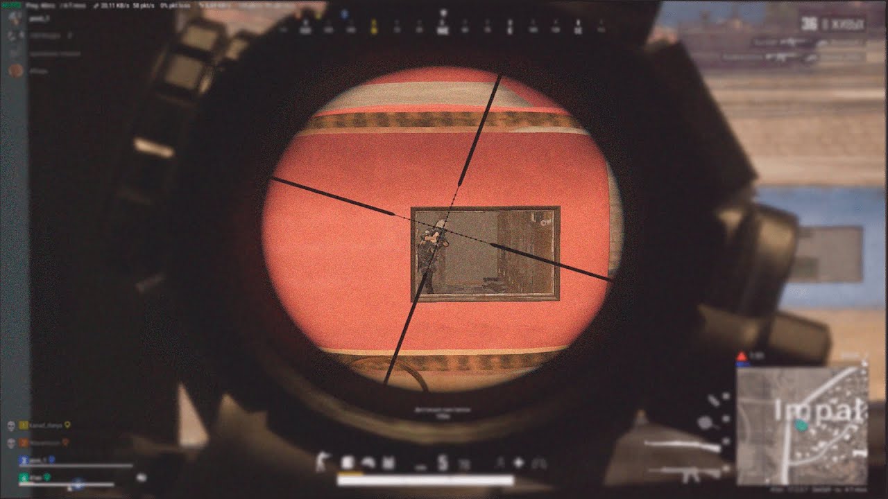 CtrlAltDelete | PUBG HIGHLIGHT