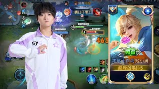 MAYENE BEST BUILD 🔥 CONSISTENT DAMAGE AND WINS FIGHTS THROUGHOUT THE MATCH | HONOR OF KINGS