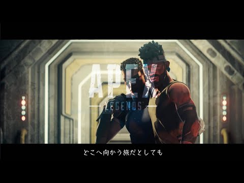 APEX MAD【生きるをする】ダイの大冒険op1
