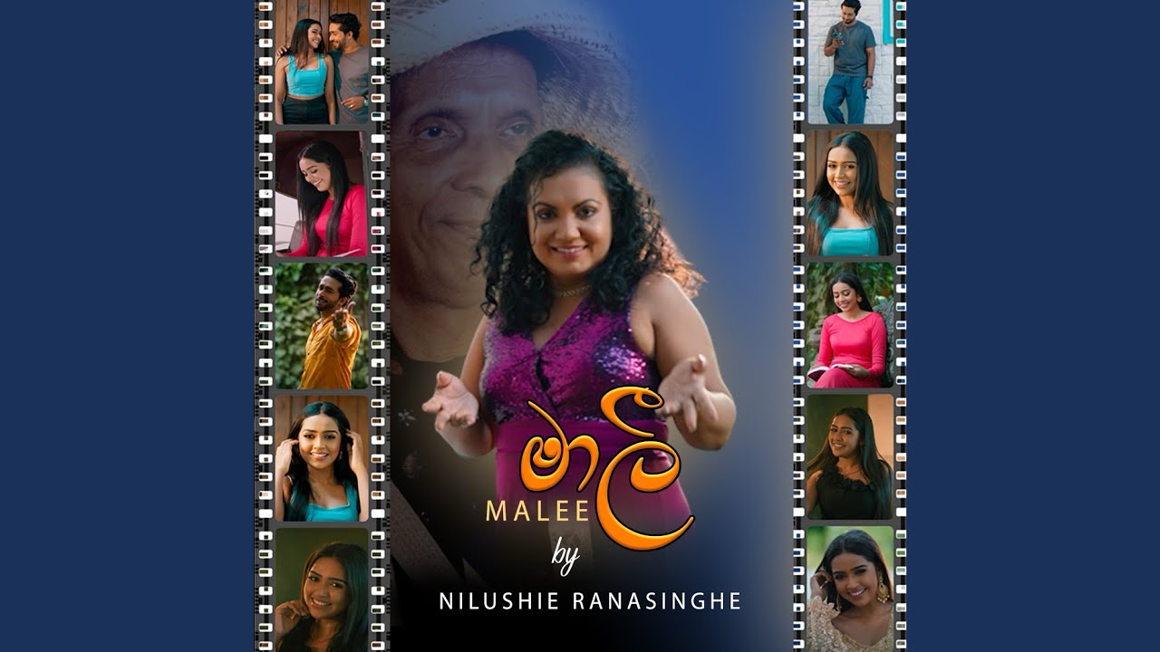 Malee (Cover Version)