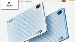 Lenovo Legion Y700 2023: The Next Generation of Gaming Tablets | Loop Teck #technology #Lenovo
