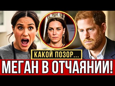 ШОКИРУЮЩЕЕ ПРИЗНАНИЕ! Принц