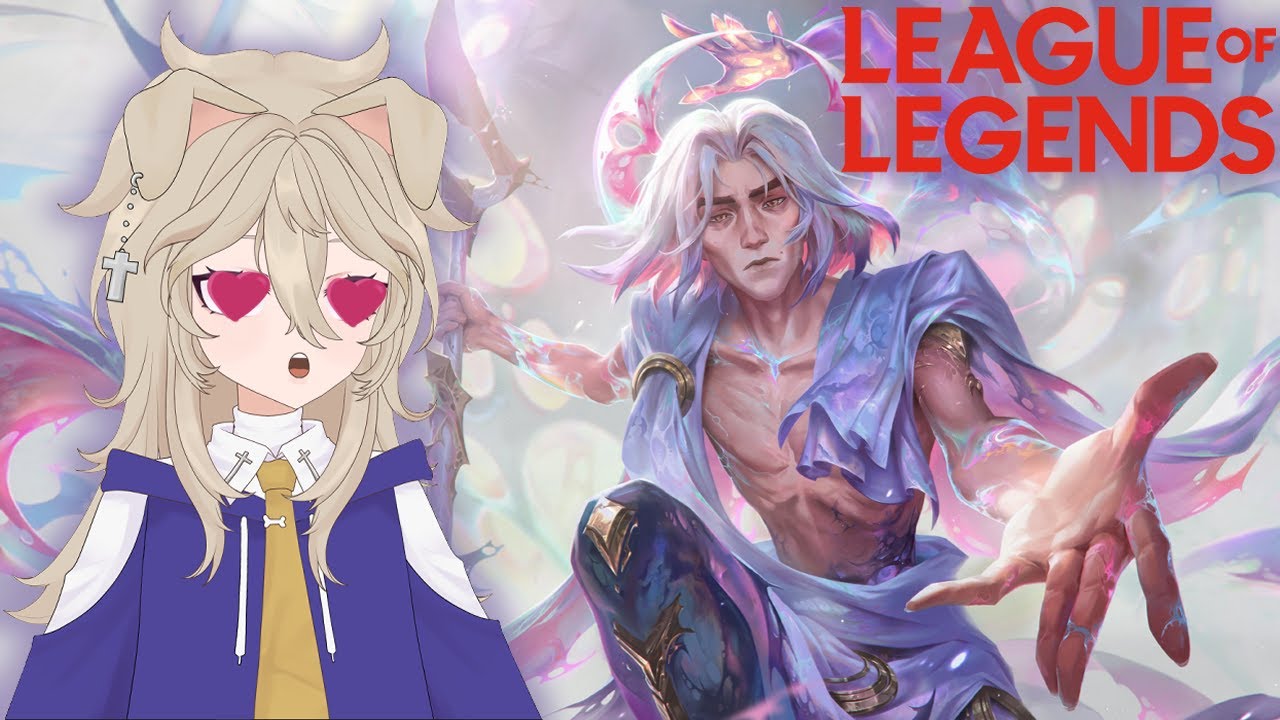 VTuber's First and Last Time Playing League of Legends
