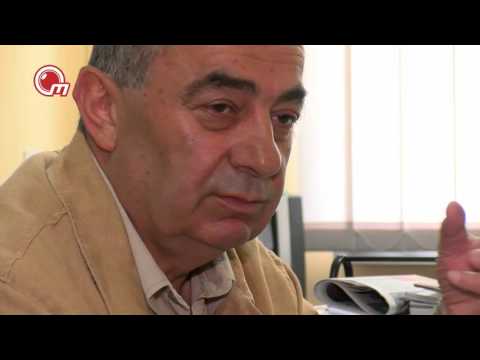 მეწყერსაშიში ზონები