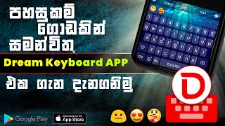 Dream  Keyboard App Sinhala screenshot 4