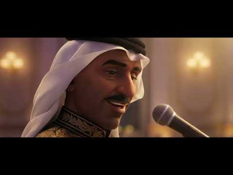 إعلان مسرحية المايسترو 🎭 - أول ايام عيد الفطر 2026
