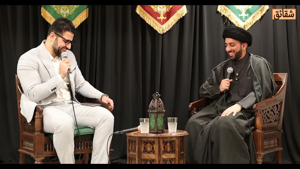 الأخلاق بين الفطرية والإكتساب، سيد موسى العلي 