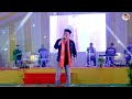 Boroni Okhwrangao | Bibungsar Goyary Bodo Patriotic Song | Bathwofuri Bathou Puja Mela 2024 | Mp3 Song