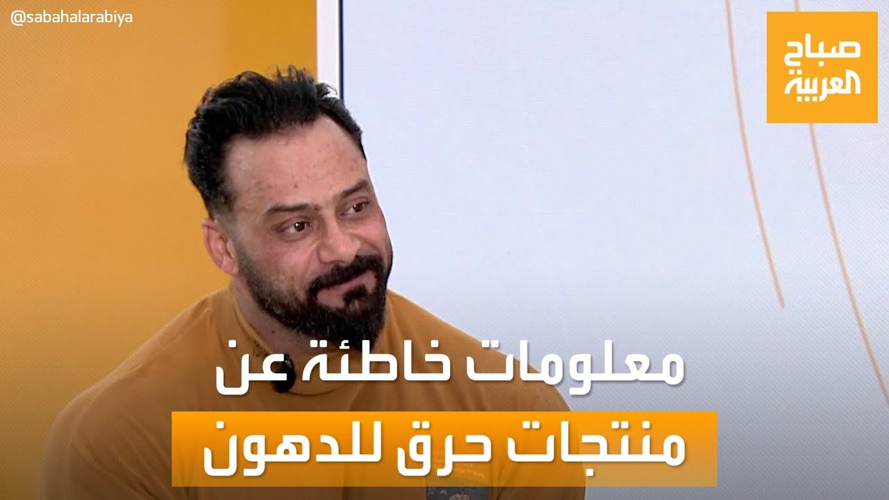   |      
 - نشر قبل 14 دقيقة