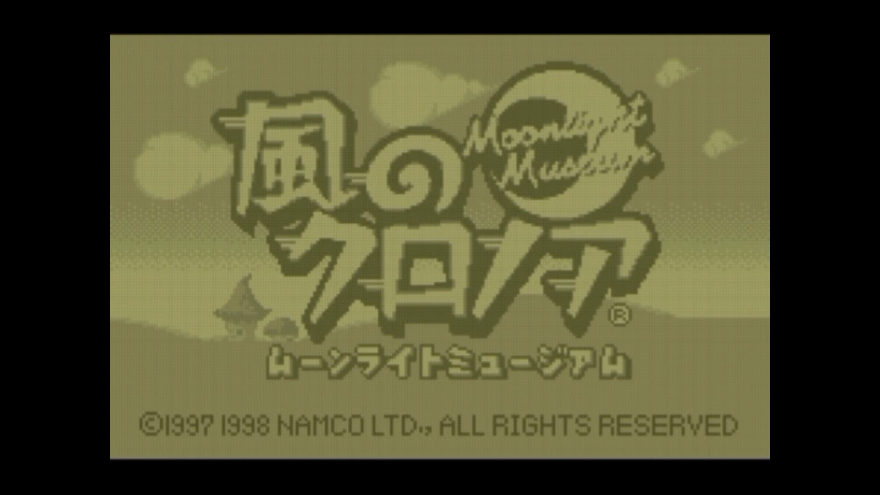 Klonoa: Moonlight Museum — Title screen