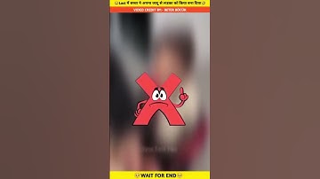 Amazing Tutorial Coin Magic Trick #youtubeshorts #viral #trending #art #magic #tricks #shorts