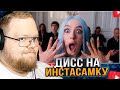 T2x2 СМОТРИТ МЭЙБИ БЭЙБИ Силиконовый Гном INSTASAMKA NOT LIKE US T2x2 СМОТРИТ МЭЙБИ БЭЙБИ Силиконовый Гном INSTASAMKA NOT LIKE US