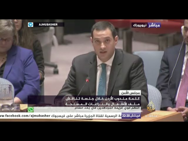 مندوب الأردن في الأمم المتحدة: نرفض اتهامات المندوب السوري وهي ليست إلا أوهام للتغطية على فشله