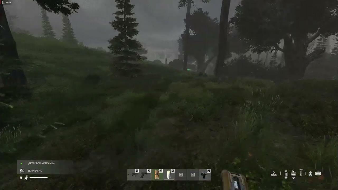 Stalker dayzone pvp obt. Карта dayzone stalker rp. dayzone stalker rp map. dayzone скрины. dayzone торговцы фото.