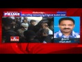 Rajnath Singh meet AP officials over AOB issue
