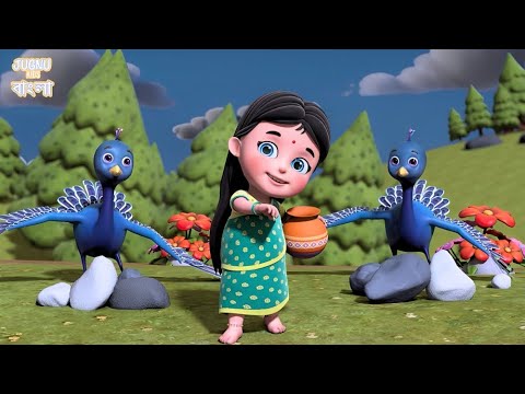 Akash Ghire Megh Koreche       Bengali Nursery Rhymes for Children  Jugnu Kids