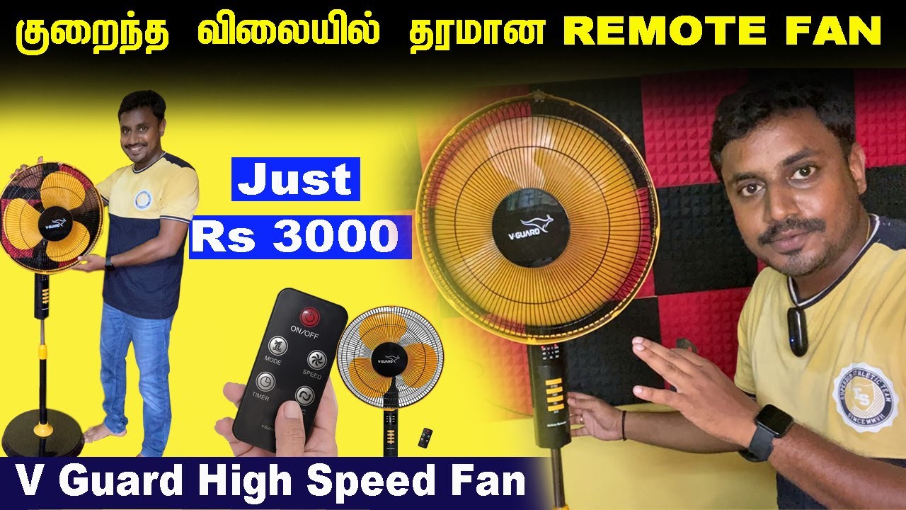 VGuard Esfera Pedestal Fan unboxing and fitting குறைந்த விலையில்