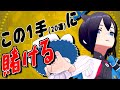 ウェブポン20連で強運を見せつける #アメノセイウェブポン