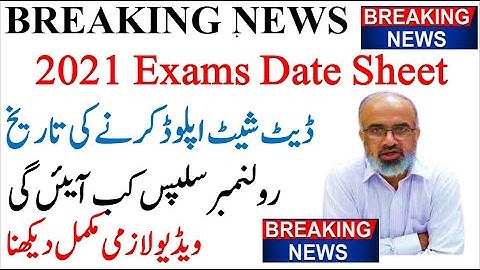 B.A/BSC/ADP | Part 1 & 2 | Exams 2021 Date Sheet | Roll No Slips | Punjab University #PU #2021
