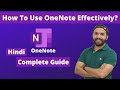 How to use onenote effectively in hindi step by step guide 2020