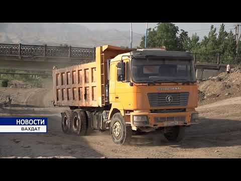 строительство нового городка в Вахдате