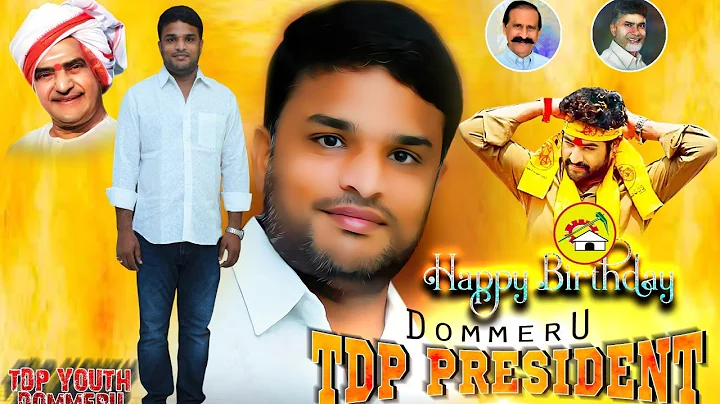 Title Kalagara SubbaRao gari Birthday 23/11/2022