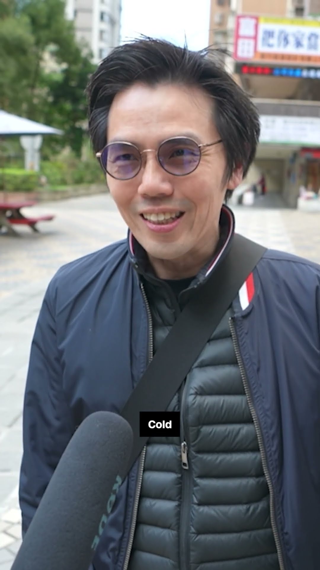 Why do so many die when cold hits Taiwan?