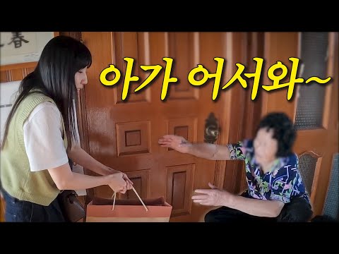 새로운 가족이 생길 것 같아요!