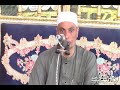 الشيخ احمد كامل عزاء زوجه الحاج عبدالله الشامى والده الحاج اشرف ابوياسر تل الجراد بلبيس الشيخ احمد كامل عزاء زوجه الحاج عبدالله الشامى والده الحاج اشرف ابوياسر تل الجراد بلبيس