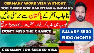 Germany Job Seeker Visa 2023 | Germany Work Visa For Pakistani