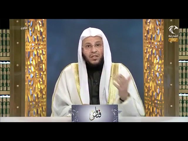 مسائل مهمة في الصلاة: حكم من تذكر بأنه صلى صلاة قبل سنوات من غير وضوء؟ | الشيخ د. عزيز فرحان