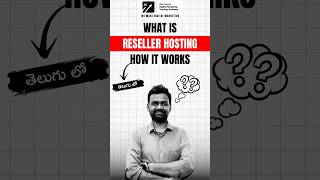 What is Reseller Hosting & How it Works in Telugu | #AIPDMA #DigitalMarketingCourseTelugu |