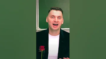40 — почему СОРОК, а не ЧЕТЫРЕДЕСЯТ или ЧЕТЫРЕДЦАТЬ? #лазуркин #урок #цэ #егэ #цт #русскийязык