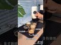 Every cup starts with Vantalio