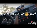 ماشية بالحب ومرضية 