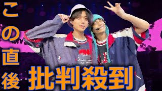 King & Prince 「moooove!!」 CDTVライブ!ライブ! (髙橋海人 主演ドラマ 『95』 主題歌 永瀬廉) 【キンプリ】「halfmoon」 2024年5月20日